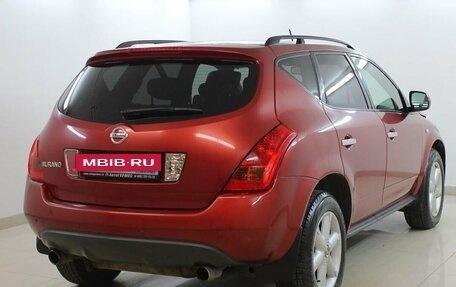 Nissan Murano, 2006 год, 990 000 рублей, 4 фотография