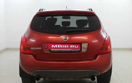 Nissan Murano, 2006 год, 990 000 рублей, 3 фотография