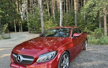 Mercedes-Benz C-Класс, 2016 год, 2 700 000 рублей, 2 фотография