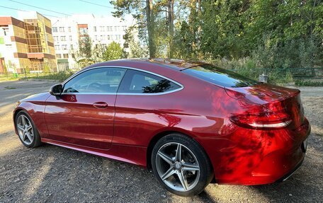 Mercedes-Benz C-Класс, 2016 год, 2 700 000 рублей, 4 фотография