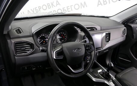 Chery Tiggo 4 I рестайлинг, 2021 год, 1 549 000 рублей, 13 фотография