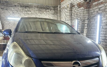 Opel Corsa D, 2007 год, 297 000 рублей, 6 фотография