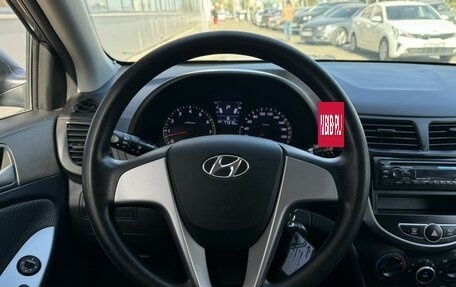 Hyundai Solaris II рестайлинг, 2013 год, 1 065 000 рублей, 12 фотография