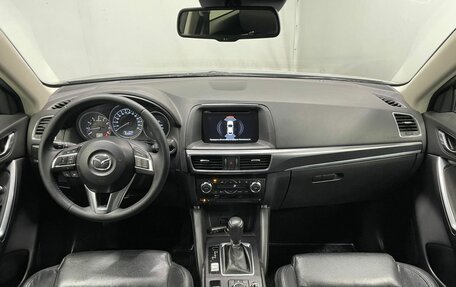 Mazda CX-5 II, 2016 год, 2 380 000 рублей, 14 фотография