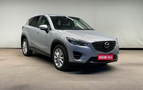 Mazda CX-5 II, 2016 год, 2 380 000 рублей, 2 фотография