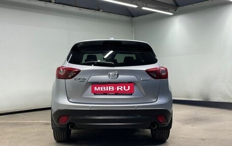 Mazda CX-5 II, 2016 год, 2 380 000 рублей, 6 фотография