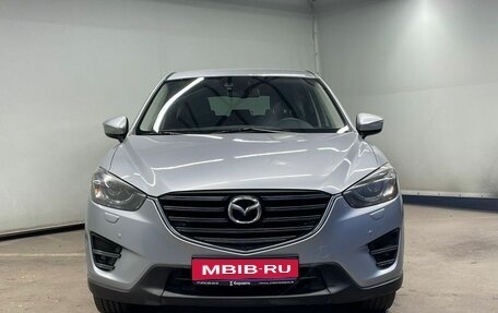 Mazda CX-5 II, 2016 год, 2 380 000 рублей, 3 фотография