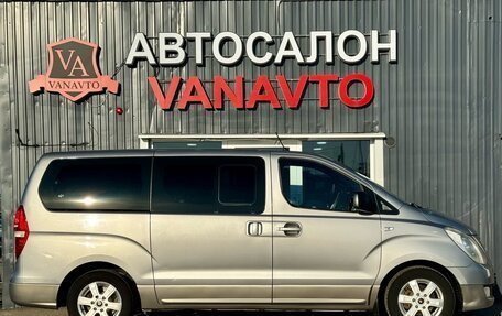 Hyundai H-1 II рестайлинг, 2012 год, 1 690 000 рублей, 4 фотография