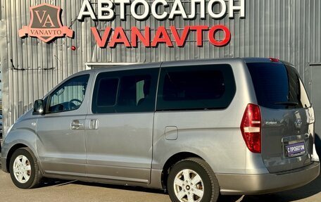 Hyundai H-1 II рестайлинг, 2012 год, 1 690 000 рублей, 7 фотография