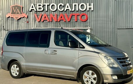 Hyundai H-1 II рестайлинг, 2012 год, 1 690 000 рублей, 3 фотография