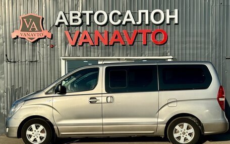 Hyundai H-1 II рестайлинг, 2012 год, 1 690 000 рублей, 8 фотография