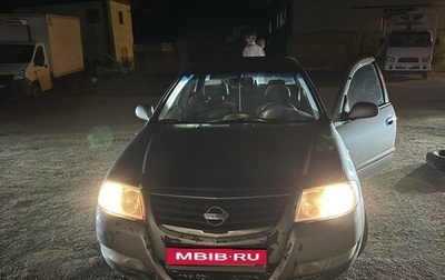 Nissan Almera Classic, 2008 год, 420 000 рублей, 1 фотография