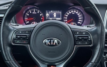 KIA Optima IV, 2017 год, 2 300 000 рублей, 9 фотография