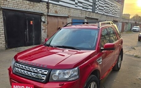 Land Rover Freelander II рестайлинг 2, 2013 год, 1 300 000 рублей, 2 фотография