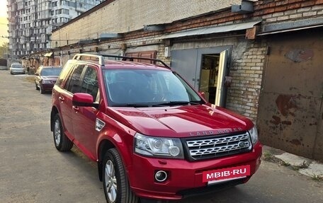 Land Rover Freelander II рестайлинг 2, 2013 год, 1 300 000 рублей, 3 фотография