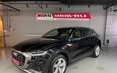 Audi Q8 I, 2023 год, 12 890 000 рублей, 1 фотография