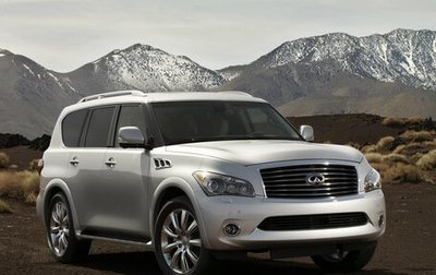 Infiniti QX56, 2012 год, 2 300 000 рублей, 1 фотография