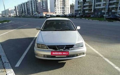 Toyota Carina, 1998 год, 340 000 рублей, 1 фотография