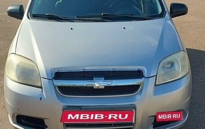 Chevrolet Aveo III, 2007 год, 300 000 рублей, 1 фотография