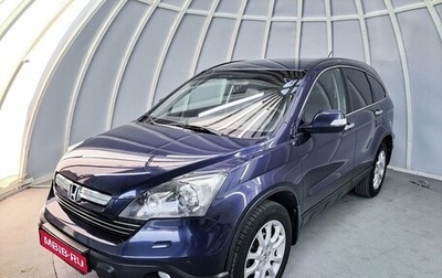 Honda CR-V III рестайлинг, 2008 год, 1 510 500 рублей, 1 фотография