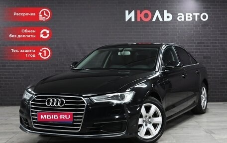 Audi A6, 2015 год, 2 200 000 рублей, 1 фотография