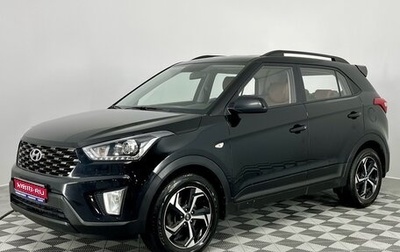 Hyundai Creta I рестайлинг, 2020 год, 2 190 000 рублей, 1 фотография