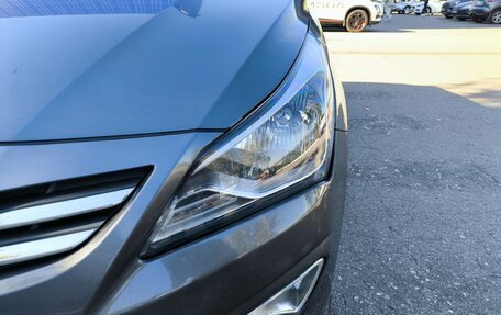 Hyundai Solaris II рестайлинг, 2016 год, 1 268 000 рублей, 17 фотография