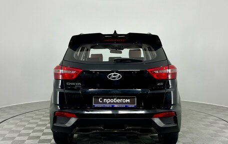 Hyundai Creta I рестайлинг, 2020 год, 2 190 000 рублей, 6 фотография