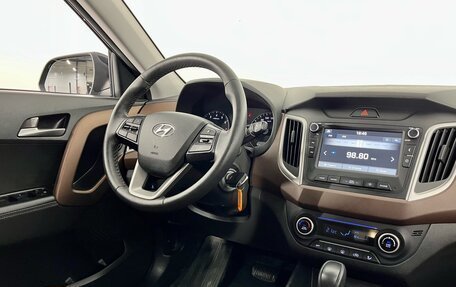 Hyundai Creta I рестайлинг, 2020 год, 2 190 000 рублей, 14 фотография