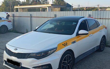 KIA Optima IV, 2019 год, 1 800 000 рублей, 9 фотография