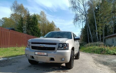 Chevrolet Tahoe III, 2008 год, 1 400 000 рублей, 2 фотография