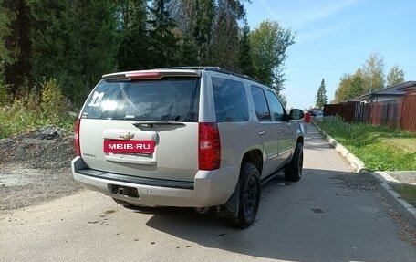 Chevrolet Tahoe III, 2008 год, 1 400 000 рублей, 6 фотография