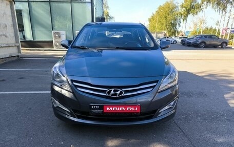 Hyundai Solaris II рестайлинг, 2016 год, 1 268 000 рублей, 2 фотография