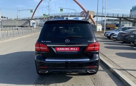 Mercedes-Benz GLS, 2018 год, 6 800 000 рублей, 11 фотография