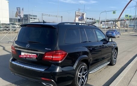 Mercedes-Benz GLS, 2018 год, 6 800 000 рублей, 9 фотография