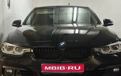 BMW 3 серия, 2016 год, 2 000 000 рублей, 1 фотография