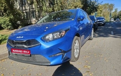 KIA cee'd III, 2021 год, 2 400 000 рублей, 1 фотография