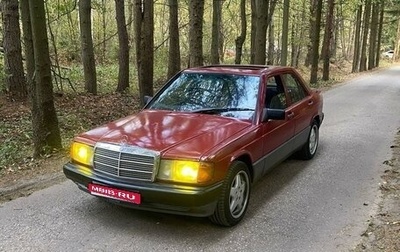 Mercedes-Benz 190 (W201), 1989 год, 185 000 рублей, 1 фотография