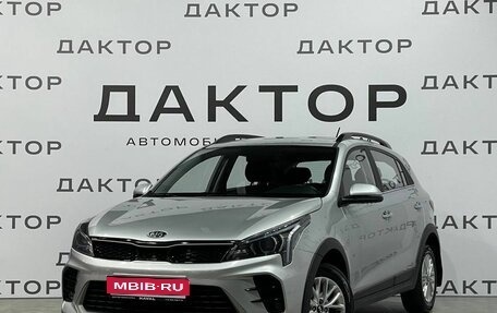 KIA Rio IV, 2020 год, 1 790 000 рублей, 1 фотография