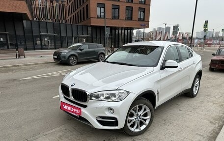 BMW X6, 2017 год, 4 500 000 рублей, 8 фотография