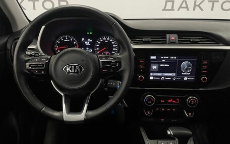 KIA Rio IV, 2020 год, 1 790 000 рублей, 8 фотография