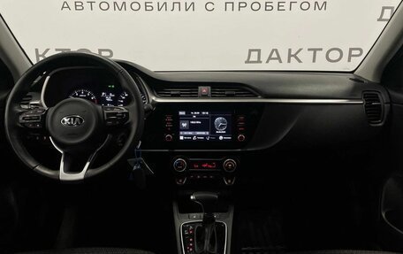 KIA Rio IV, 2020 год, 1 790 000 рублей, 7 фотография