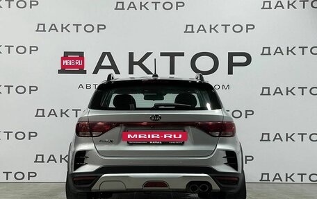 KIA Rio IV, 2020 год, 1 790 000 рублей, 5 фотография