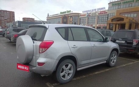 Toyota RAV4, 2007 год, 1 100 000 рублей, 7 фотография