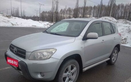 Toyota RAV4, 2007 год, 1 100 000 рублей, 6 фотография