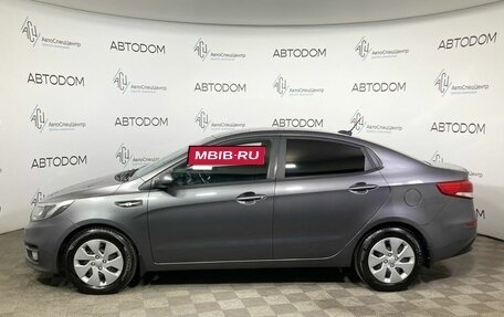 KIA Rio III рестайлинг, 2017 год, 1 245 000 рублей, 3 фотография