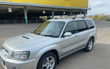 Subaru Forester, 2002 год, 900 000 рублей, 3 фотография