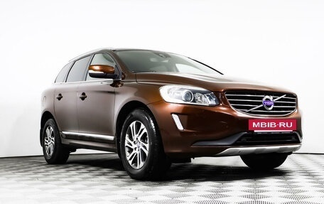 Volvo XC60 II, 2014 год, 2 050 000 рублей, 3 фотография