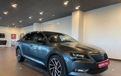 Skoda Superb III рестайлинг, 2017 год, 1 950 000 рублей, 1 фотография