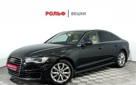 Audi A6, 2015 год, 2 590 000 рублей, 1 фотография